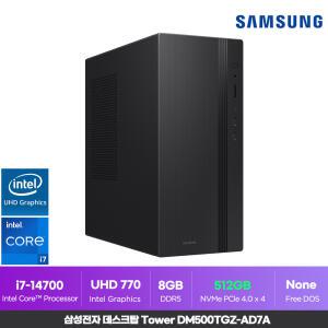 삼성전자 데스크탑 Tower DM500TGZ-AD7A 인텔14세대 i7 사무용 인강용 가성비 게이밍 컴퓨터 8G/512G ON