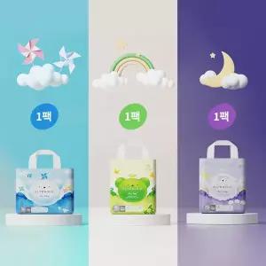 [엘프레리] 유목민 팬티 기저귀 세트(에어씬 1팩+에어필 1팩+에어윙 1팩/사이즈선택)