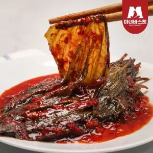 [마녀바스켓] 밥반찬 밥도둑 깻잎무침 1kgx2개*