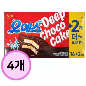 해태제과 오예스 540g(16+2개) 대용량 초코케익 과자 X 4개