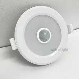 SKD LED 다운라이트 센서등 매입형 7.5cm 7W 현관 욕실 복도 매립 동작감지