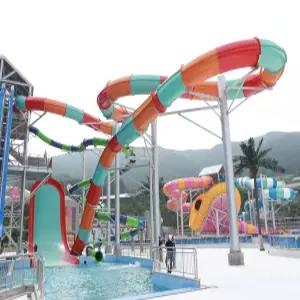 웰리힐리파크(Welli Hilli Park)