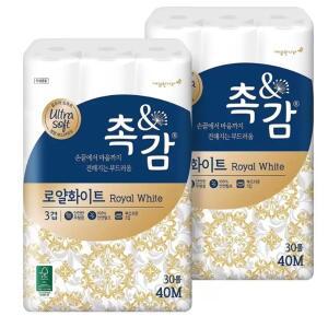 깨끗한나라 촉앤감 로얄화이트화장지40m x 30롤 x 2팩