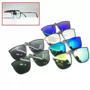 클립온 편광 선글라스 자외선차단 안경위 착용 탈부착 운전 낚시