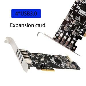 PCI-E 확장 카드 컨버터 컨트롤러 익스프레스 어댑터, 라이저 USB3.0 허브, 20Gbps