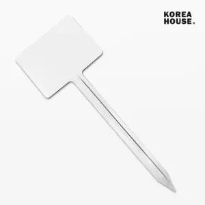 식물 이름표 20P 대/화분/나무/꽃/네임택/네임텍/원예/화단/텃밭/팻말/꽂이형/정원/네임테그