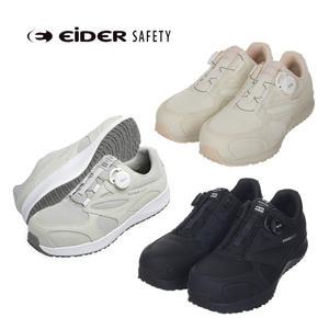 아이더세이프티 ES413 보통작업용 안전화 경량화 미끄럼방지