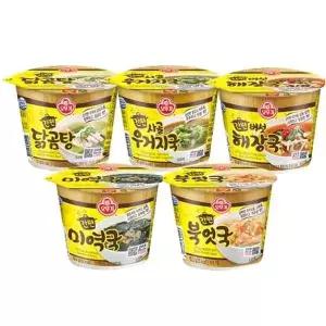 [오뚜기] 간편국 컵국 15개입/미역국/북엇국 외