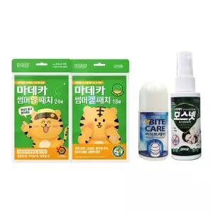 [4종세트] 썸머 해충 퇴치 세트 (썸머 향패치+겔패치+모스넷스프레이+바이트케어)