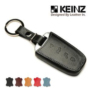 KEINZ 쌍용 코란도C 체어맨H 스마트키케이스 Suit