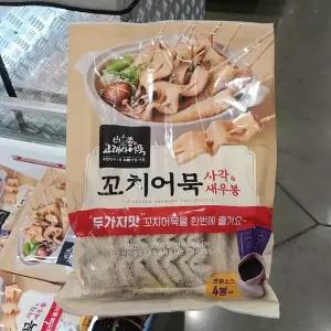 [글로벌푸드]고래사어묵 사각&새우봉 꼬치어묵 920g(20입)