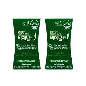 비에날씬 BNR17 다이어트 유산균 400mg x 60캡슐 X 2박스 I