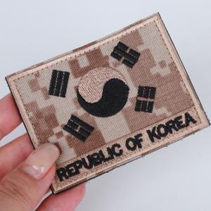 군용가방 태극기 장식 디지털 벨크로패치 육군 대한민국