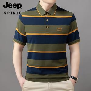 JEEP SPIRIT 남성 반팔티 옷깃 여름 스트라이프 티셔츠