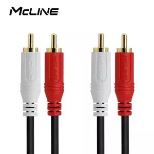 맥라인 MC-PA02 2RCA-2RCA 20m 오디오 스피커 음향 케이블 앰프 믹서 콘솔 턴테이블 반주기 연결선