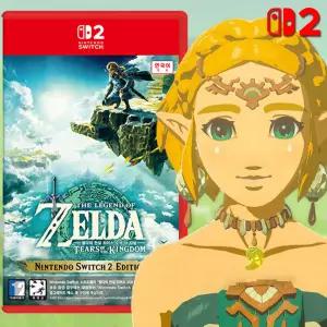 닌텐도 스위치2 젤다의 전설 왕국의 눈물 왕눈 칩 팩 업그레이드 에디션 시리즈 신작