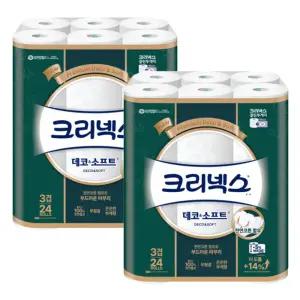 크리넥스 데코앤소프트 3겹 화장지 30m 24롤 2팩 (48롤)
