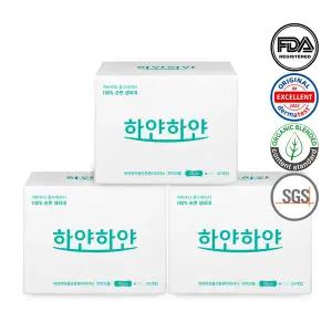 하얀하얀 100% 순면 생리대 팬티라이너 10P×3팩