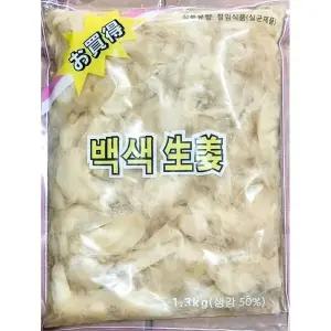 원효 초생강 백색 1.3Kg X2/생강/절임/반찬/붉은/색초/식재료/절인것/스시/노랑/락교/백초/빨강/스시용