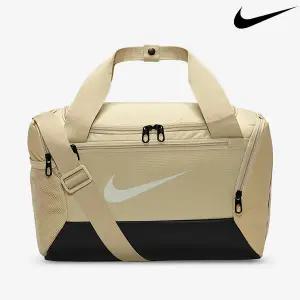 나이키 더플백XS 브라질리아 9.5 스포츠가방 DM3977-253 (25L)