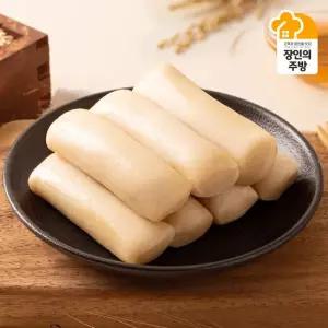 [이병석장인]현미가래떡 900g+900g 낱개포장 개별포장)