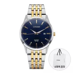 시티즌 남성 메탈 손목 시계 쿼츠 BI5006-81L