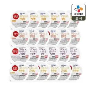 햇반 라이스플랜 곤약밥 4종 24개 세트 (병아리콩x6개+퀴노아x6개+귀리흑미x6개+현미귀리x6개)