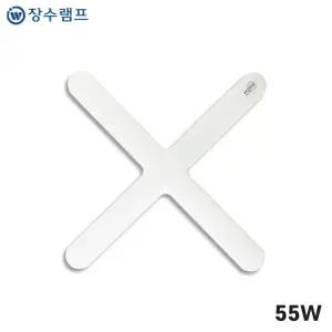 장수램프 LED 십자등 등기구 형광등 55w 흰빛