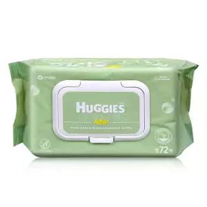 하기스 퓨어그린 생분해 물티슈 캡형 72매