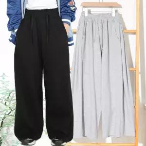 주니어 아동 남아 여아 봄 가을 편한 통바지 절개 와이드 팬츠