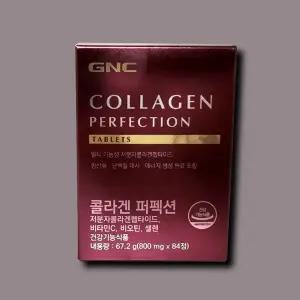 GNC 콜라겐 퍼펙션 84정 1개