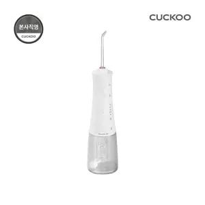 쿠쿠 리네이처 아쿠아 스트림 구강세정기 CWF-A220W