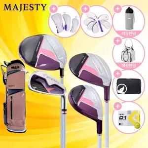 마제스티 스터나 여성용 10개 풀세트 캐디백 포함 선셋레드