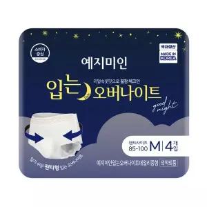 [예지미인]입는 오버나이트 중형 4P