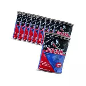 마포걸레 FBZ재질 리필 10개 초극세사 대걸레 바닥청소