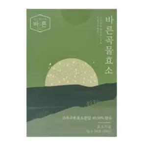 바른 곡물 효소 100% 국내산 20곡 통곡물 효소식품 역가수치 분말 스틱 30포