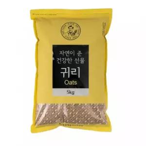 정읍명품 귀리팜 2025년산 잡곡 자연이 준 건강한 귀리 국산 햇귀리쌀 5kg, 1개