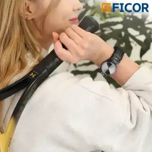 피코밴드 어드밴스드 손목보호대