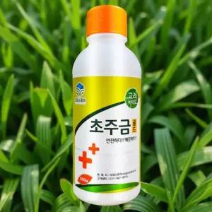 근사미 제초제 잔디 잡초 제거 관리 초토화 밭고랑 보도블럭 골프장 500리터