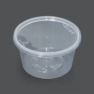 사출 원형 용기 B-16 (투명) 300개 BOX 디저트 티라미수 과일 샐러드 반찬 도시락
