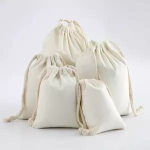 무지 린넨 DIY 파우치  스트링 파우치 25x30 무지 캔버스 미술 공방  인쇄 소량 대량문의 판촉물