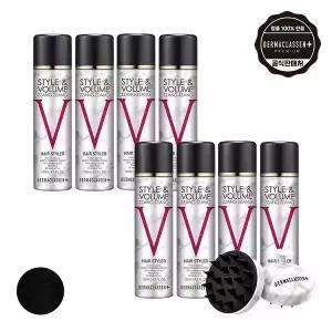 더마클라센 볼륨짱짱 흑채 스프레이 블랙 120ml x8 + 두피 브러쉬 /새치커버