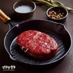 [냉장] 1++등급 한우 안심 1kg(200gx5) | 구이용 스테이크 바베큐 이유식용 국거리 캠핑 정육 투뿔 마장동 프리미엄 국내산 소고기 [압구정한우]