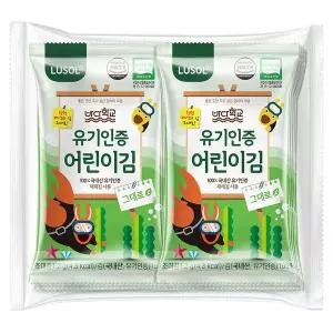 [보리보리/루솔]루솔 바다학교 유기인증 어린이김 1봉(10개입)