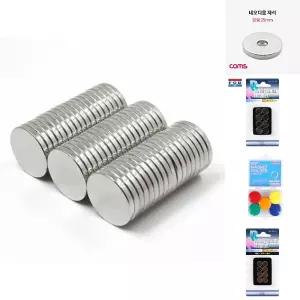 (10x1.5mm) 초강력 네오디뮴 원형 자석 100개입/링/동전/드라이버/미니/공업용/붙이는/화이트보드/공구