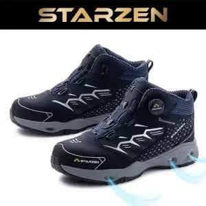 스타젠 6인치 다이얼 방수 논슬립 보통작업용 작업화 안전화 SZ-511D 코오롱 정품 각반 증정