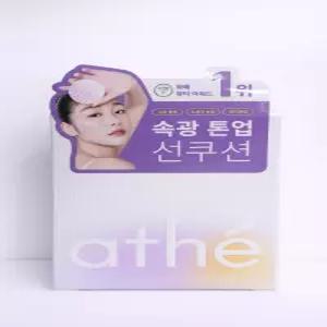 Athe 비건 릴리프 라이팅 톤 업 선쿠션 미스티퍼플 SPF50+ 12g 1개
