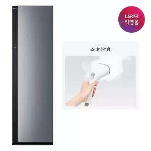 [LG]C][LG전자 직영] LG 스타일러 오브제컬렉션 SC5GMR82A