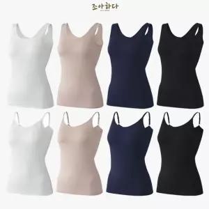 조아하다 부드러운 모달 브라탑 4종 (런닝형, 끈형 중 택1)