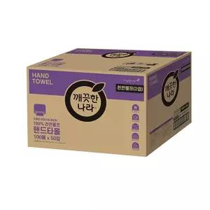 깨끗한나라 천연펄프 핸드타올5 000매 100매X50팩/화장지/휴지/티슈/종이타올/화장실/업소/위생타올/다용도